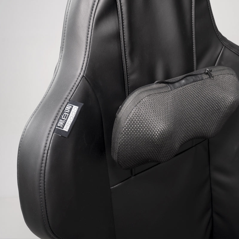 HBADA Ergonomic Massage Chair