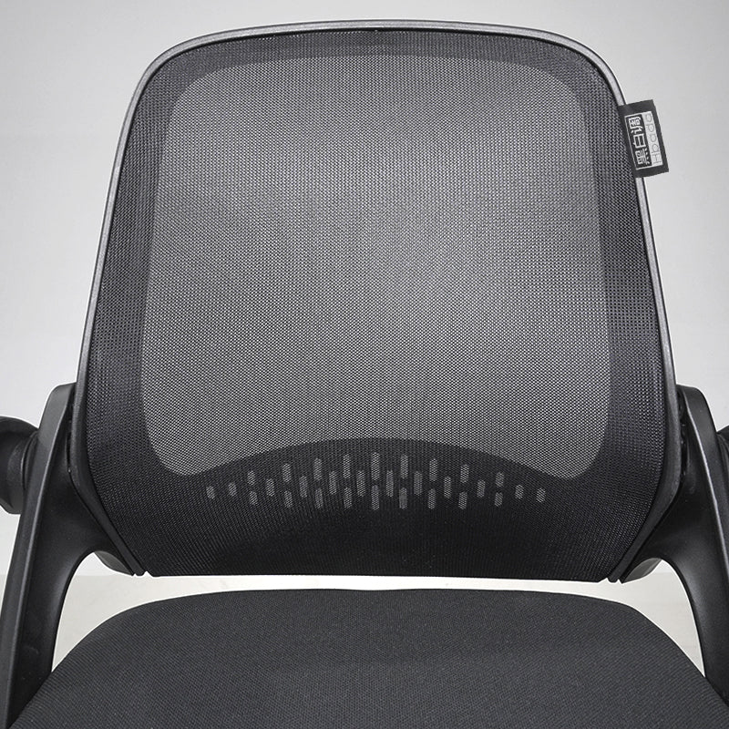 HBADA Ergonomic Office Chair