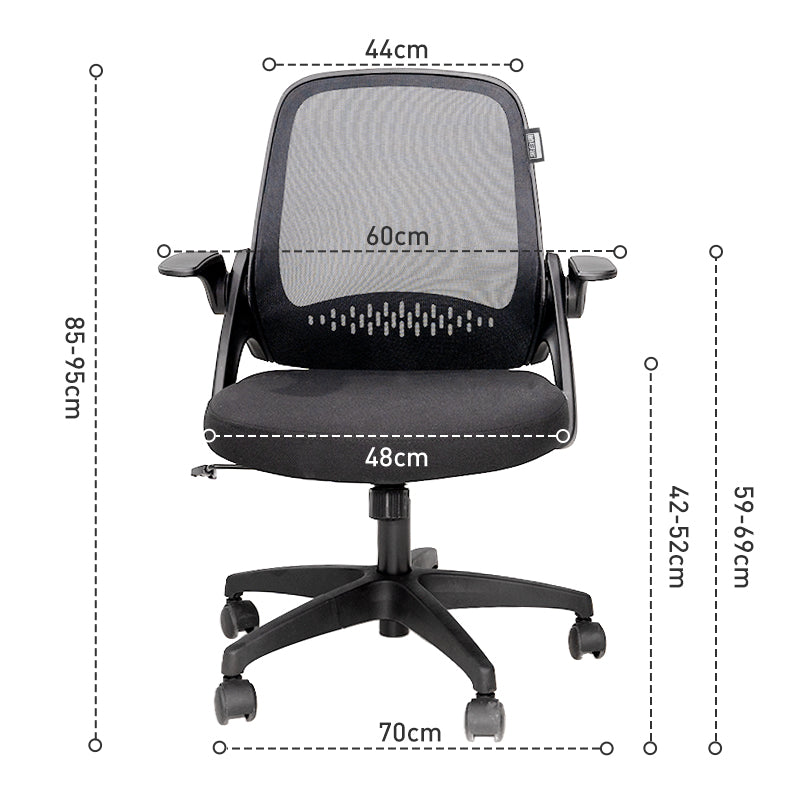 HBADA Ergonomic Office Chair