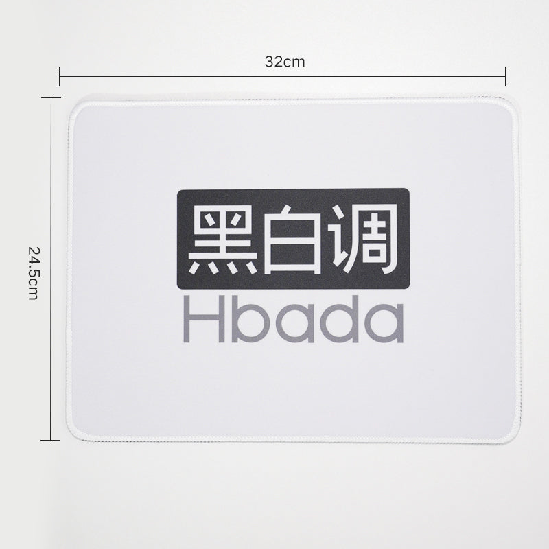 HBADA Mouse Pad